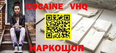 прущая мука Жуковский