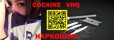 MESCALINE Донской