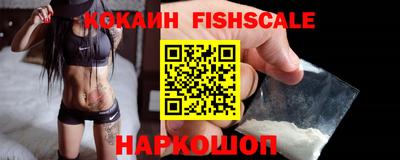 амф Заволжье