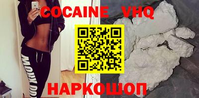 прущая мука Жуковский