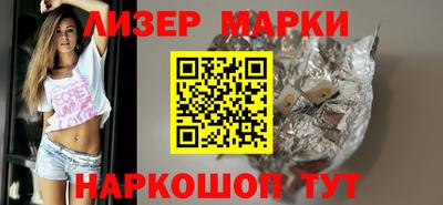 амф Заволжье