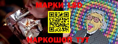 соль ск Дубна