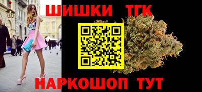 ГАЛЛЮЦИНОГЕННЫЕ ГРИБЫ Заводоуковск