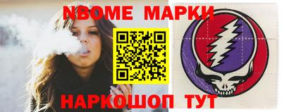 MESCALINE Донской