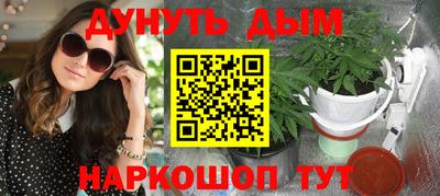 прущая мука Жуковский