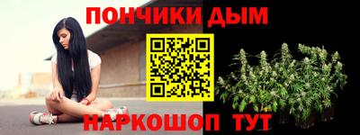 прущая мука Жуковский