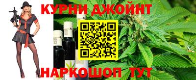 мет Донецк