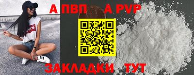 прущая мука Жуковский