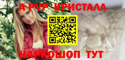 прущая мука Жуковский