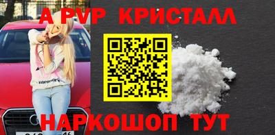 ГАЛЛЮЦИНОГЕННЫЕ ГРИБЫ Заводоуковск
