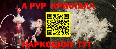 ГАЛЛЮЦИНОГЕННЫЕ ГРИБЫ Заводоуковск