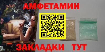 соль ск Дубна