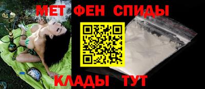 амф Заволжье