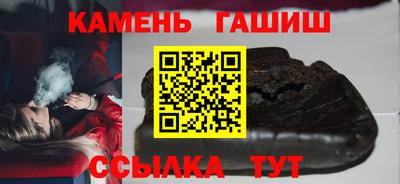 соль ск Дубна