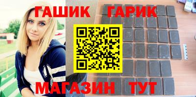 прущая мука Жуковский