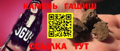 амф Заволжье